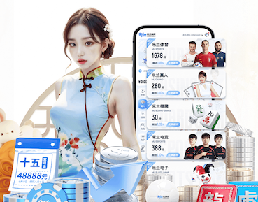 leyu在线 @新初三，天津中考体育攻略请查收