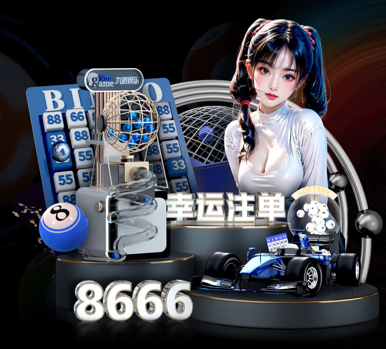 星空体育app下载 250米塑胶跑道价格多少